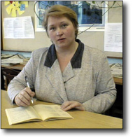 Нилова Светлана Владимировна